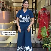 Adobe Earth Crop-Shirt & Flared Trouser Co-ord Set